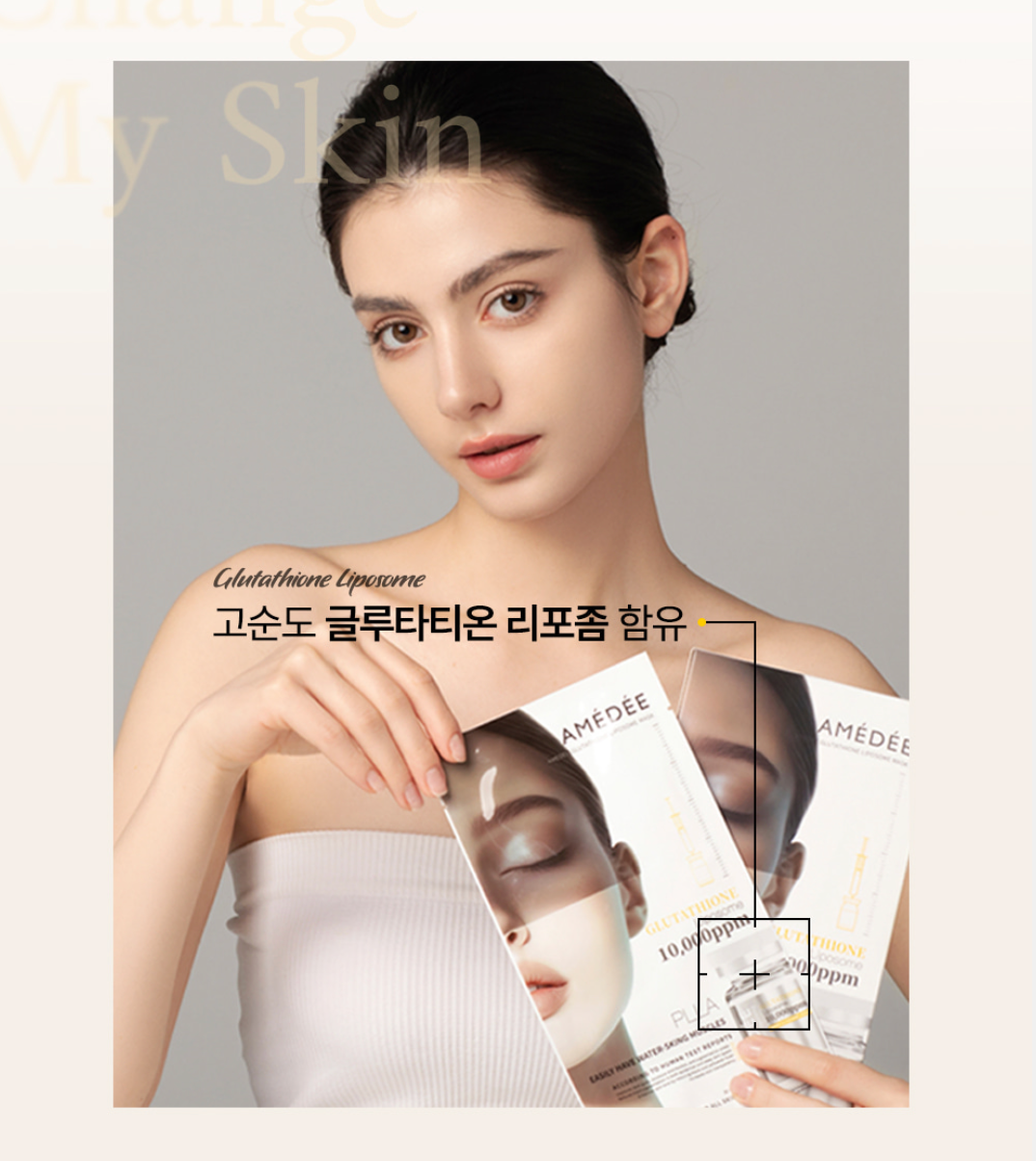 AMEDEE Glutathione Liposome Mask (Single)