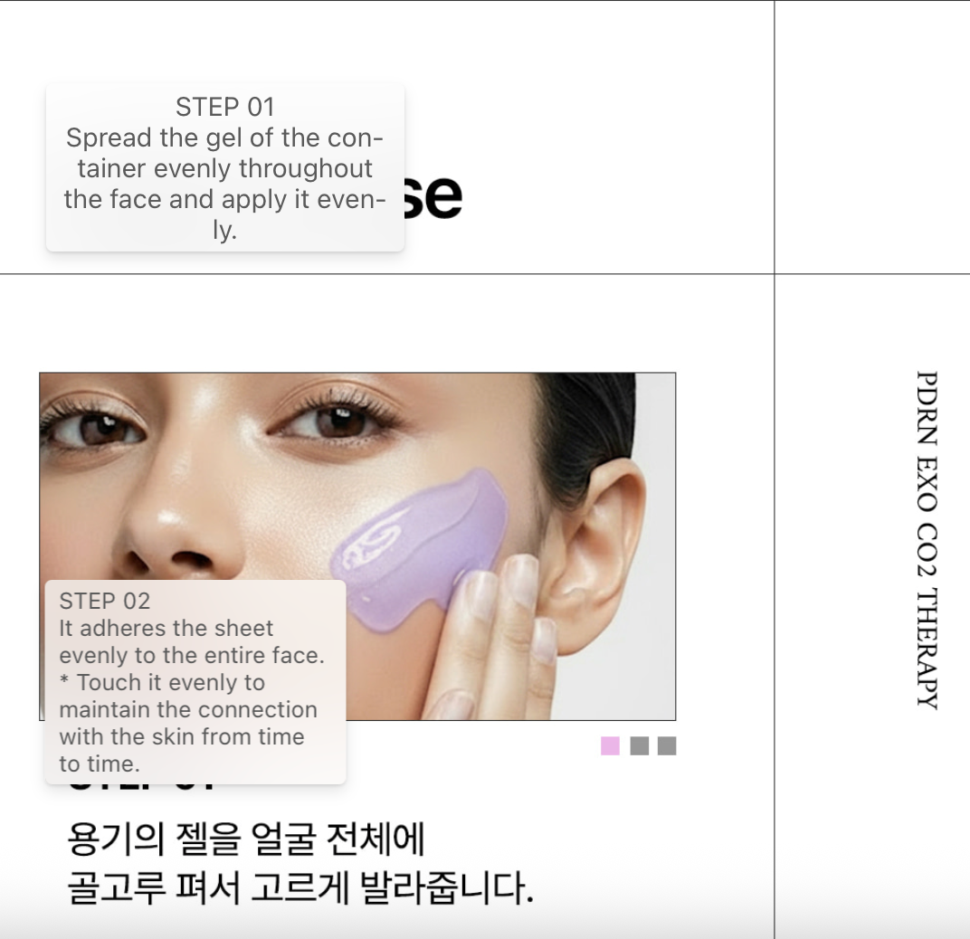 PDRN EXO CO2 Carboxy Mask