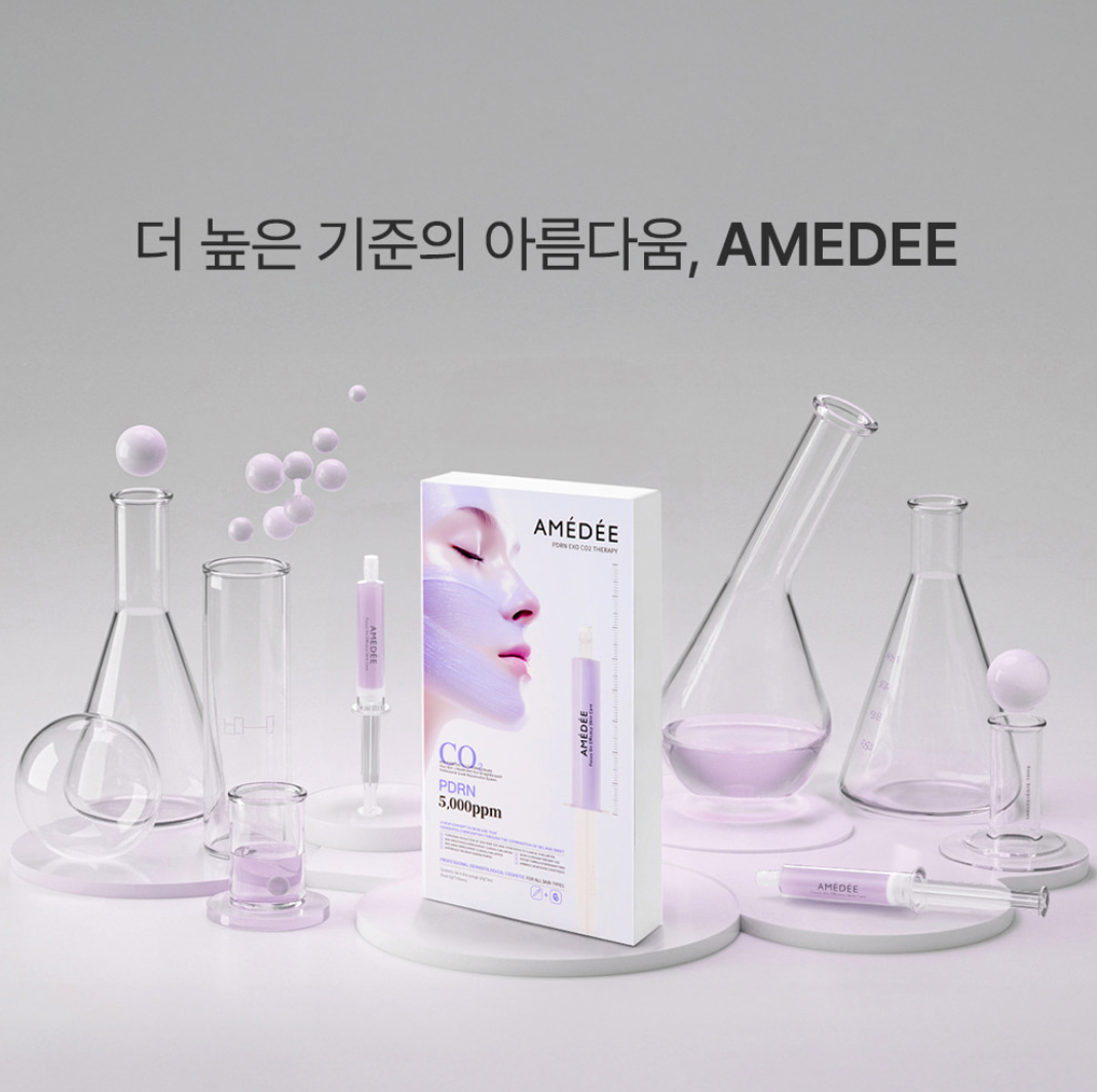 PDRN EXO CO2 Carboxy Mask