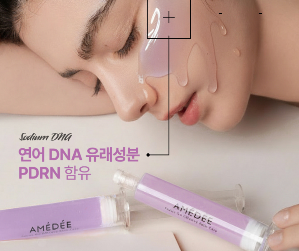 PDRN EXO CO2 Carboxy Mask