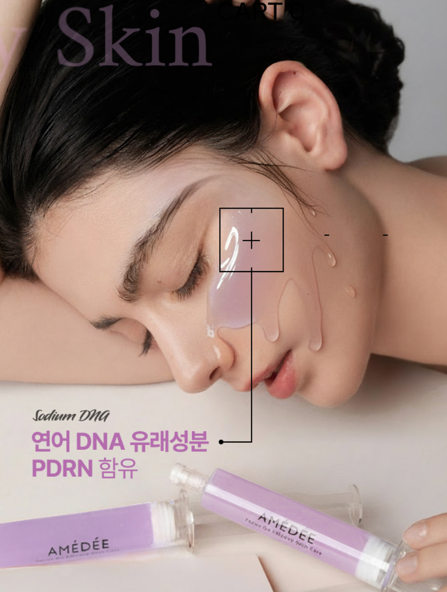PDRN EXO CO2 Carboxy Mask