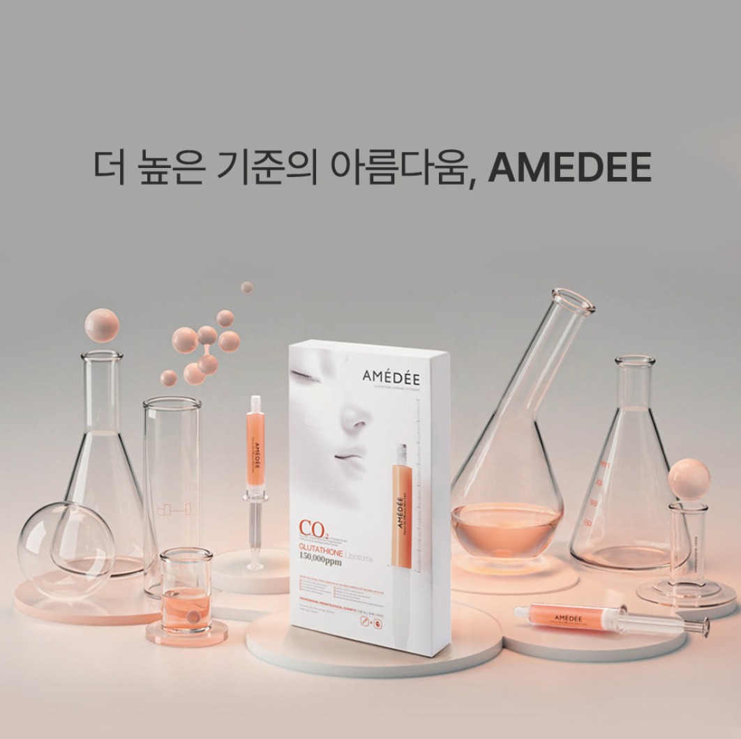 Glutathione Carboxy Mask