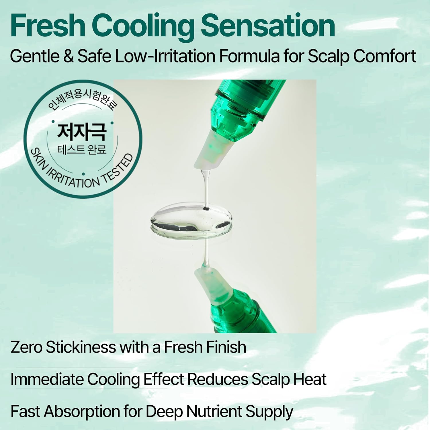 Bao H. Lab Hair Loss Ampoule