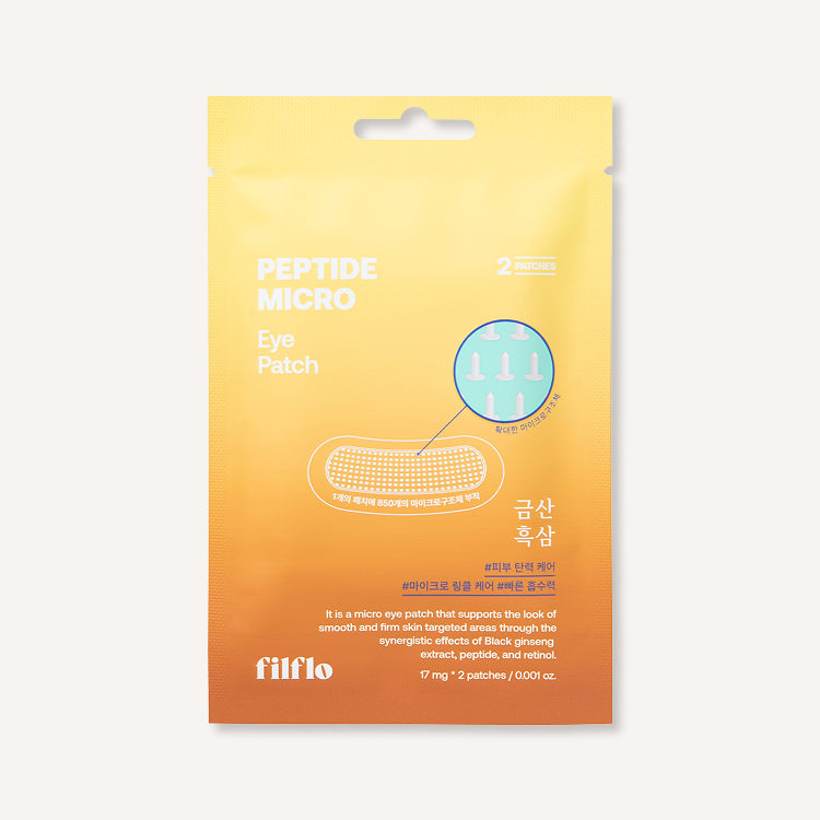 Filflo Peptide Micro Eye Patch