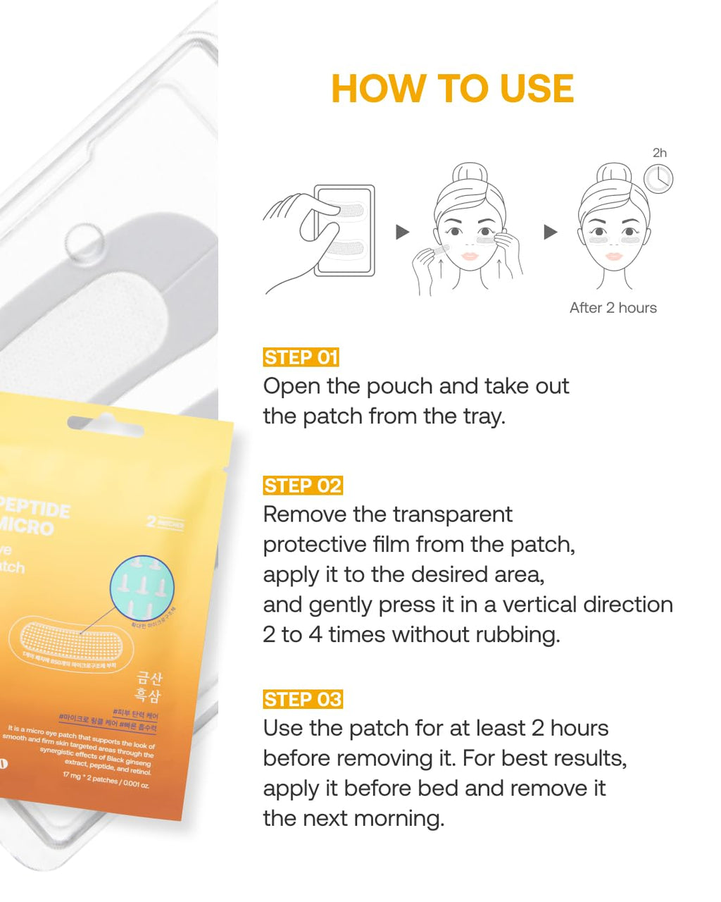 Filflo Peptide Micro Eye Patch