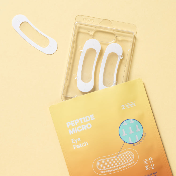 Filflo Peptide Micro Eye Patch