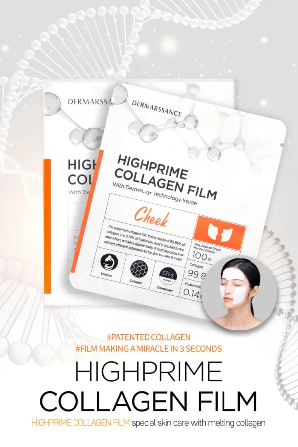 HighPrime Collagen Film