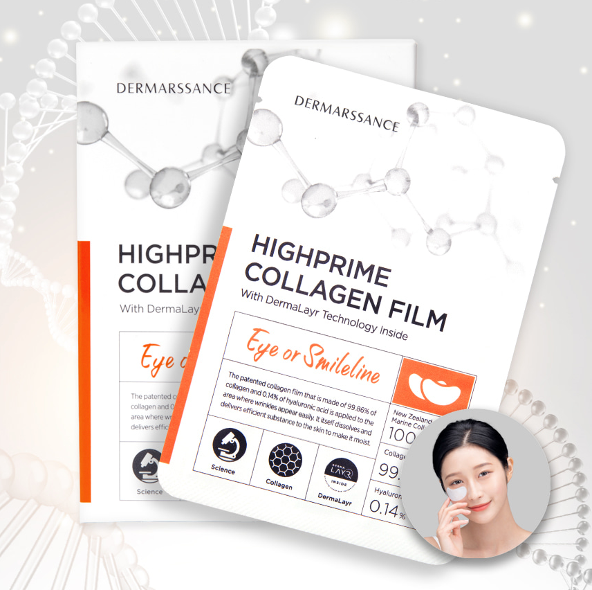 HighPrime Collagen Film Eyes & Smile Lines