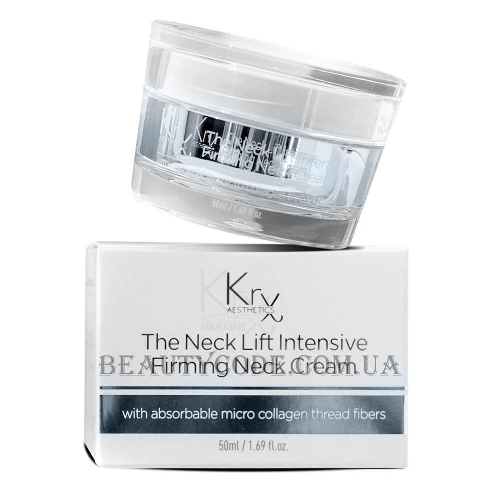 KRX Neck Lift Intensive Firming Cream 50ml