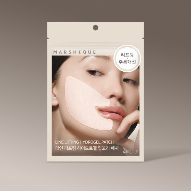 MARSHIQUE Line Lifting Hydrogel Mouth Corner Patches
