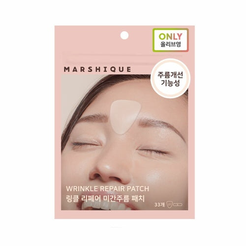 MARSHIQUE Wrinkle Repair Patch (33Pieces)