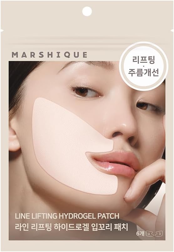 MARSHIQUE Line Lifting Hydrogel Mouth Corner Patches