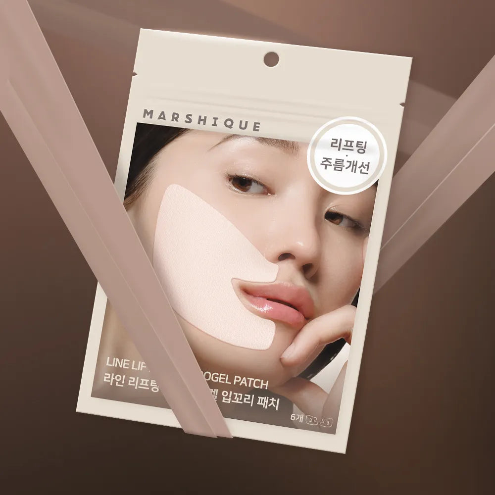 MARSHIQUE Line Lifting Hydrogel Mouth Corner Patches