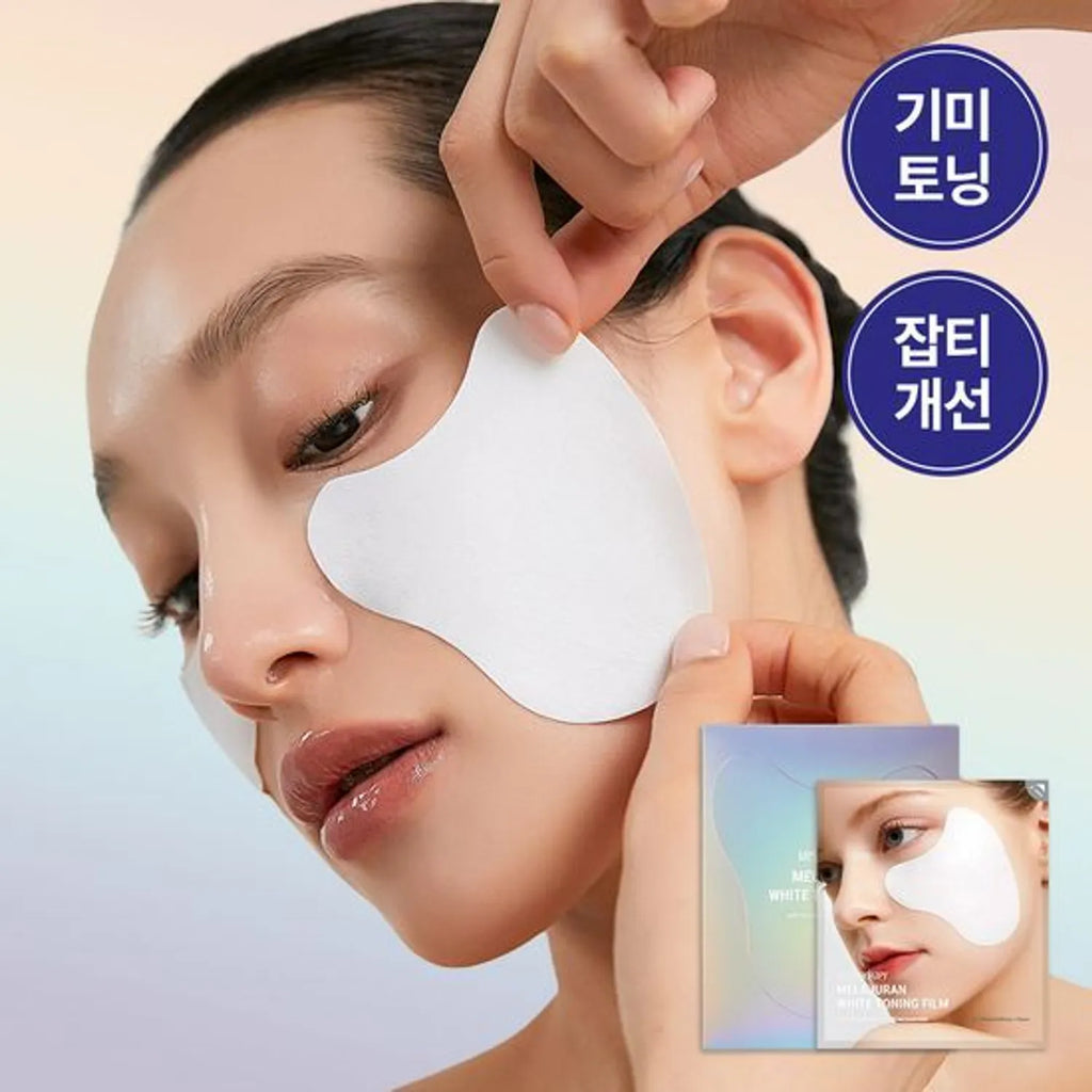 Meditherapy Melajuran Toning film