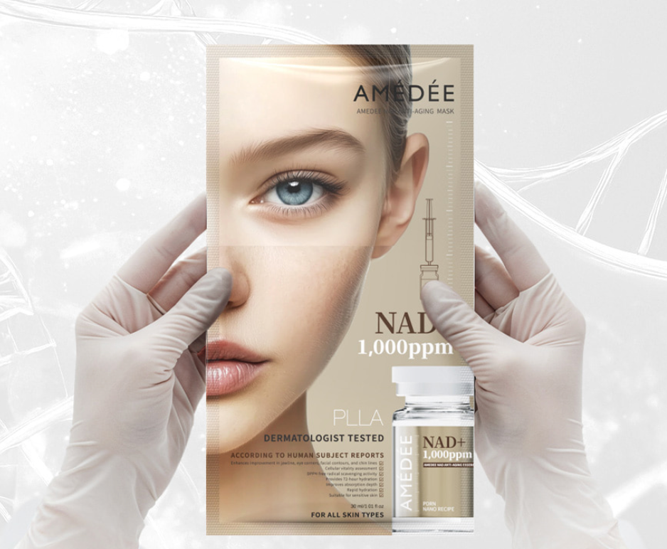 AMEDEE NAD+Anti-Aging Mask (Single)